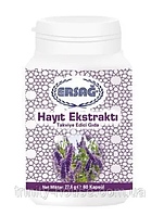 Харчова добавка (БАД) Вітекс священний Ерсаг для профілактики захворювань