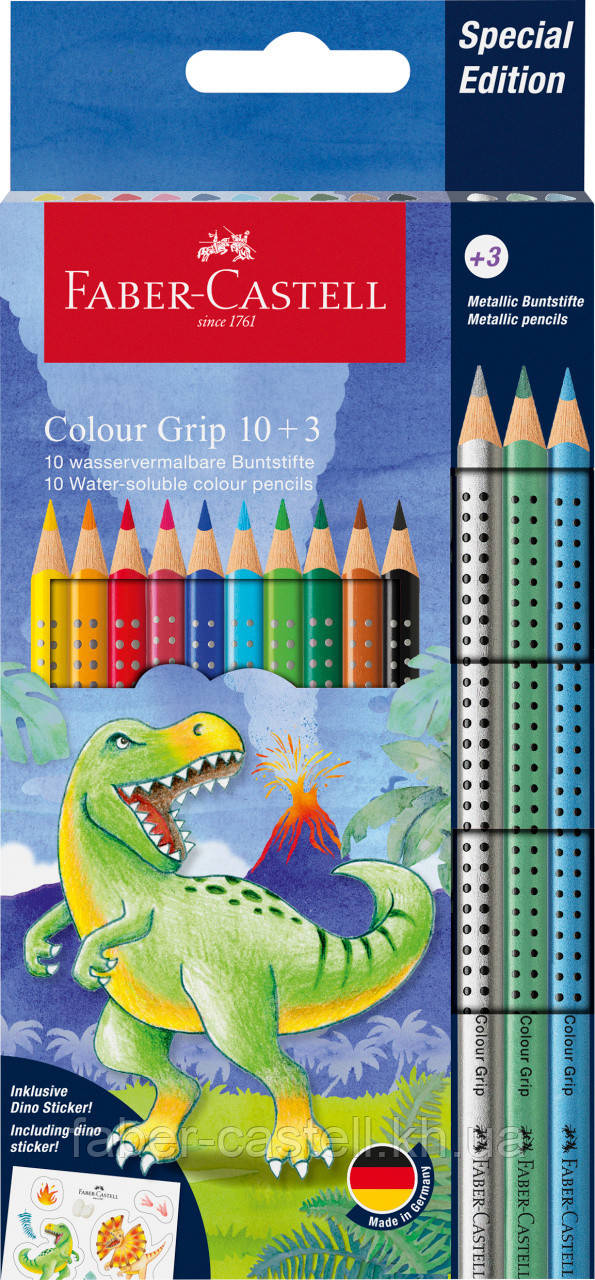 Акварельні кольорові олівці Faber-Castell Colour Grip 10 кольорів + 3 олівця металіка, 201545