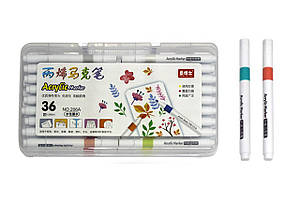 Набір акрилових маркерів 36шт в пластиковому футлярі ООПТ