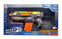 Автомат - пистолет бластер с мягкими пулями KAI LI TOYS Blaster ( SB409 ) 20 патронов