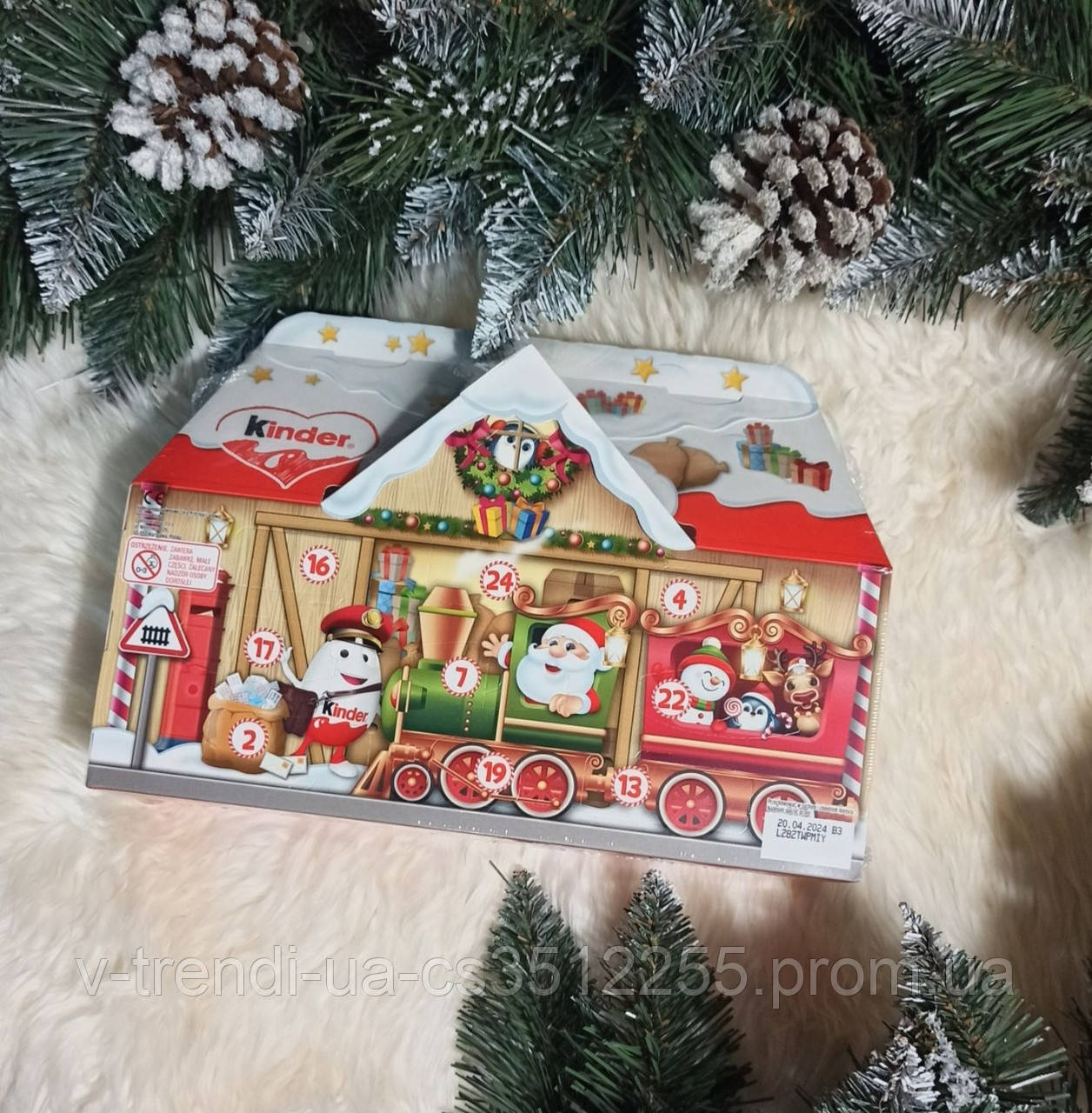 Шоколадный Адвент календарь Kinder дом 3D 234г. Advent calendar подарок на Николая Рождество Новый год - фото 9 - id-p1523462519