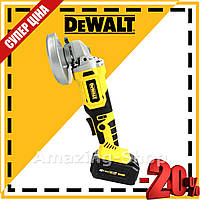 Акумуляторна болгарка DEWALT DCG409NT (48V/6.0 Ah, Ø125 ММ) УШМ, турбінка, шліфмашина девольт