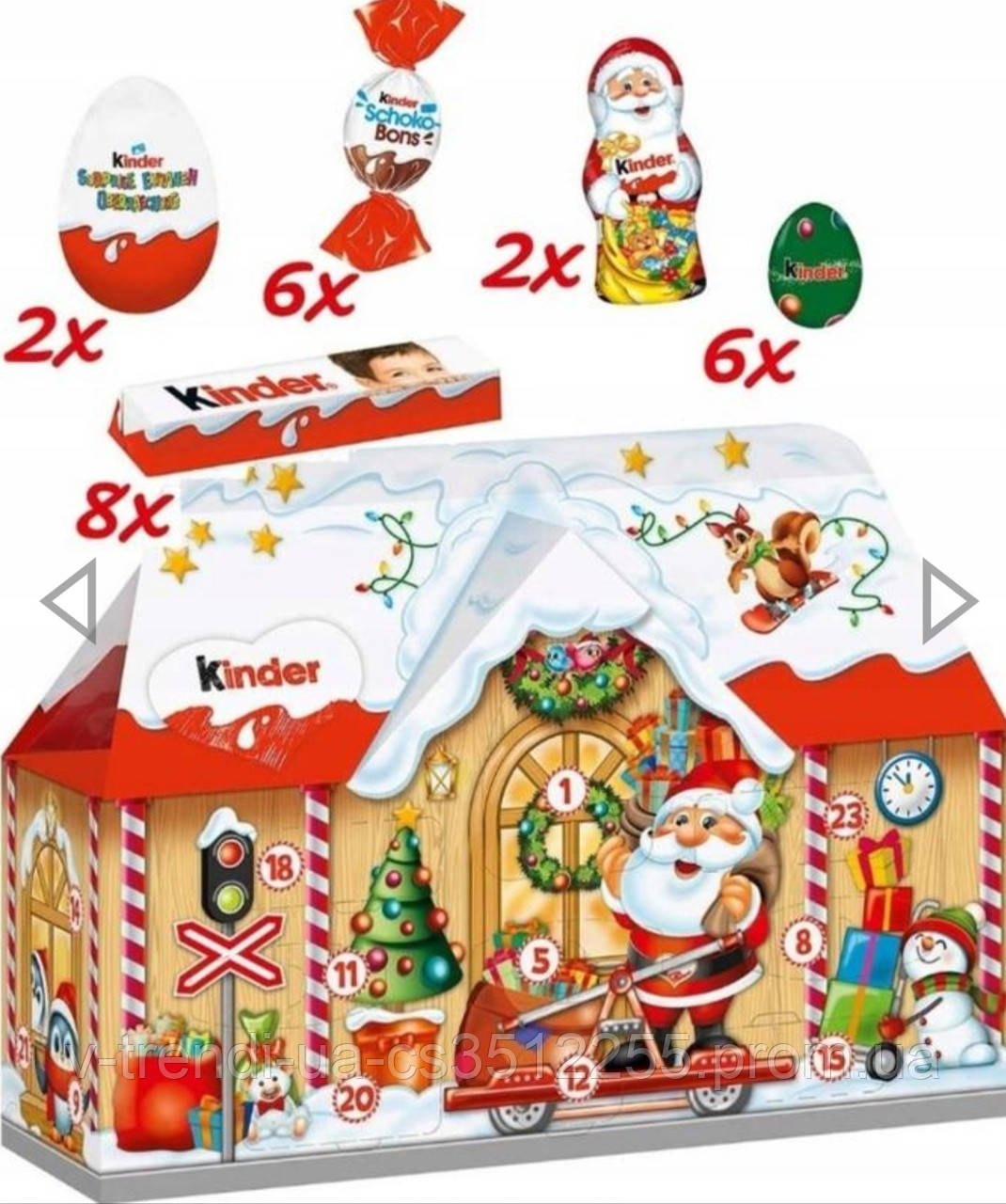 Шоколадный Адвент календарь Kinder Advent calendar 234г. 3D Киндер календарь домик на Новый год 24 ячейки - фото 9 - id-p1518795939