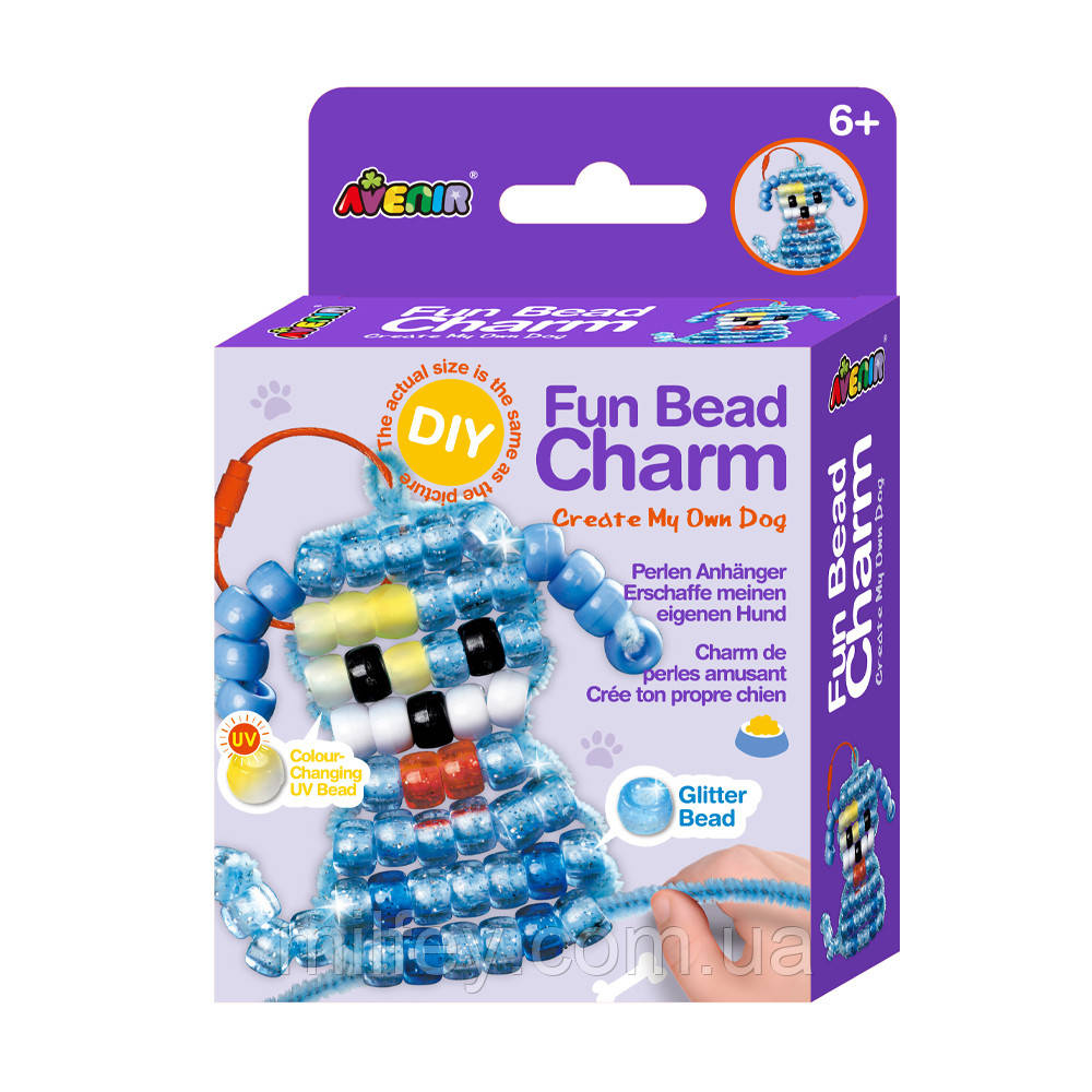 Набір для творчості, плетіння з бісеру "Цуценя", Avenir, фото 1