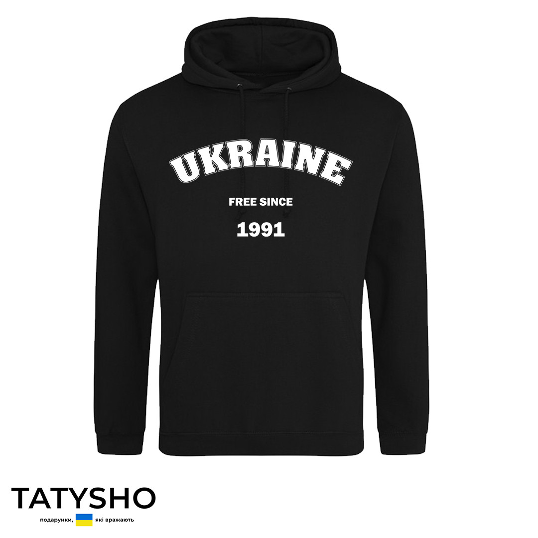 Худі з принтом ''UKRAINE free since 1991'' (ВЕЛ), ПРЕМІУМ