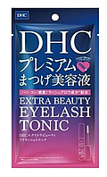 Тоник с экстрактами трав для укрепления ресниц DHC Extra Beauty Eyelash Tonic, 6,5 ml