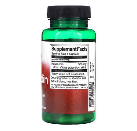 Swanson Hesperidin 500 mg 60 Caps, фото 2