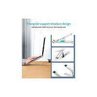 Підставка під ноутбук Choetech H045-SL