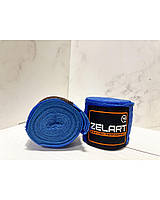 Боксерские эластичные бинты для бокса ZELART под боксерские перчатки 4 м Синий