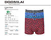Чоловічі боксери стрейчеві з бамбука «DOOMILAI» Арт.D-01788, фото 7