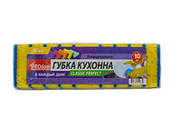 Губка кухонная Classic Perfect 10 шт Продом ШК (85х55х30)