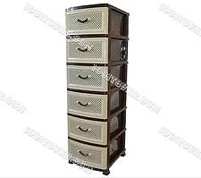 Комод пластиковий на 6 ящиків Сітка бежевий з коричневим