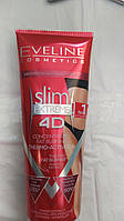 Eveline Slim Extreme 3D Термоактивный крем для коррекции фигуры антицеллюлитный