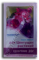 Добриво для квітучих рослин 20 р "Провентус", кристалическое