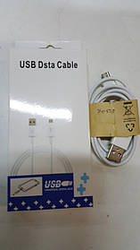 Кабель micro Usb у коробці iC227
