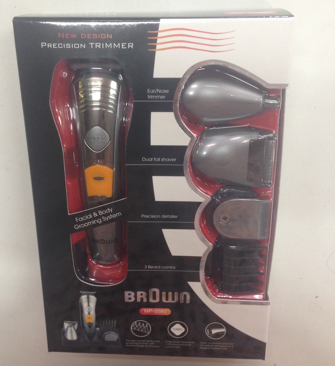 Машинка для стрижки browns 5580 SV227, фото 1