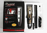Бритва тример машинка для волосся ProGemei GM-6071, 2 в 1 SV227, фото 2