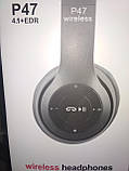 Бездротові навушники P47 Bluetooth, вбудований FM, MP3 SV227, фото 9