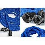 Шланг Magic Hose 75 метрів з розпилювачем. Шланг для поливу X-Hose SV227, фото 6