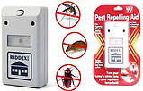 Відлякувач RIDDEX PLUS тарганів, гризунів, комах Pest Repelling Aid SV227, фото 3