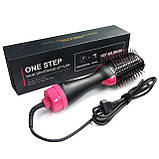 Фен-щітка для волосся One Step Hair Dryer. Уцінка !!! SV227, фото 5