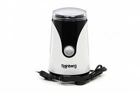 Електрична кавомолка роторна Rainberg RB-301 300W SV227