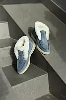Лофери зимові Blue ❄️