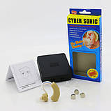 Слуховий апарат Cyber Sonic SLU 1102 + 3 батарейки SV227, фото 4
