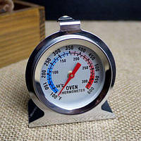Термометр биметаллический для духового шкафа XIN TANG Серебристый (20053100285) UM, код: 1872517