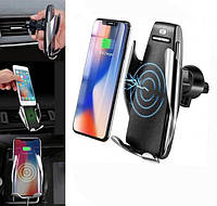 Автомобільний тримач телефону з бездротовою зарядкою універсальний Wireless S5