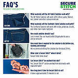 Універсальний набір клею для тканини Secure Stitch SV227, фото 4