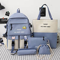Городской школьный рюкзак портфель комплектом 5 в 1 с брелком в синем цвете