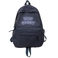 Школьный женский рюкзак для девочки портфель для студента