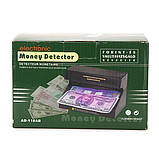 Ультрафіолетовий детектор достовірності валют AD-118AB Original size UV money detector SV227, фото 5
