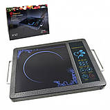 Електроплита інфрачервона Domotec MS-5842 SV227, фото 3