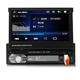Автомагнітола swm 9601g 7in з висувним екраном bluetooth mp5 gps fm-радіо map card SV227