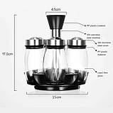 Набір для спецій Spice Carousel OT_108 SV227, фото 8