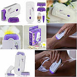 Електричний епілятор-тример FINISHING TOUCH. ОЧЕНКА!!! SV227, фото 4