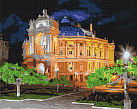 Картина по номерам ночной Оперный театр Одесса 40х50 см