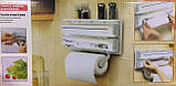 Кухонний диспенсер 3 в 1 кухонний органайзер для зберігання харчової плівки,алюмінієвої фольги,паперових рушників SV227, фото 2