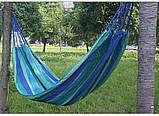 Гавайський гамак синій 190 х 80 див. + рюкзак SV227, фото 4
