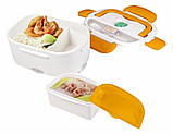 Ланч-бокс the electric lunch box з підігрівом 220В помаранчевий SV227, фото 3