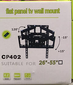 Кріплення для телевізора настінне поворотне висувне Flat TV Panel Wall Mount СР402 26"- 56" до 50 кг SV227