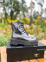 Женские ботинки Dr. Martens Jadon Galaxy з застібкою термо