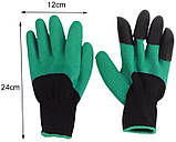 Садові рукавички Garden Genie Gloves 1 пара з кігтями SV227, фото 4
