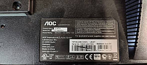РК-монітор з DVI і audio 19 дюймів AOC 919P2+ No 23260515, фото 4