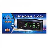 Годинник електронний настільний Caixing CX 818 LED Digital Clook з 8 будильниками і термометром SV227, фото 3