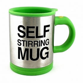 Кухоль мішалка Self Stirring Mug автоматичний Зелена SV227