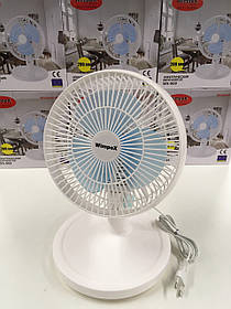 Вентилятор WimpeX WX909, 200 mm, 45BT SV227