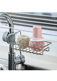 Підставка на кран Sink Holder одинарна для губок / мила на раковину iC227